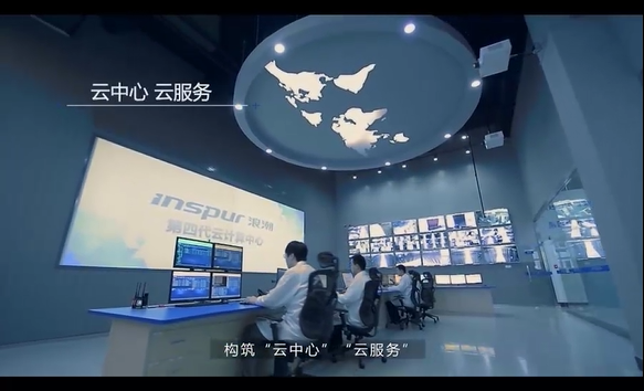 金数据——用数据 创明天